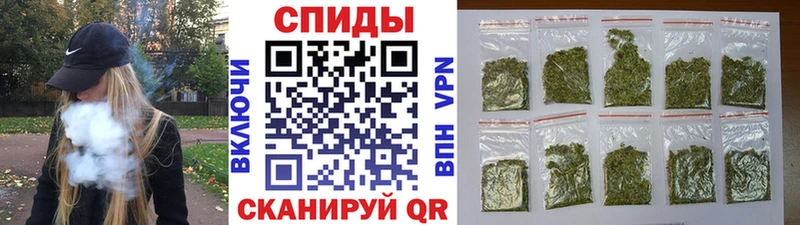 Купить закладки  Славянск-на-Кубани  Бутират 99% 