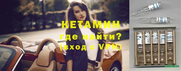 mix Белокуриха