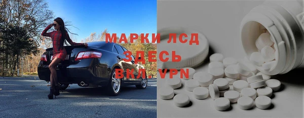 mix Белокуриха
