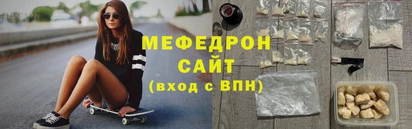 СК Беломорск