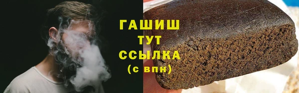 mix Белокуриха