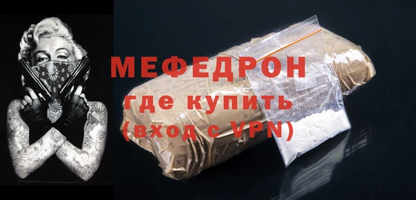 СК Беломорск