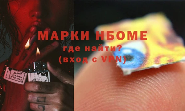 mix Белокуриха