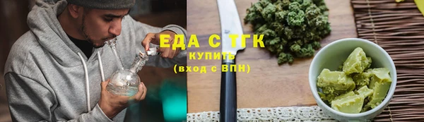 СК Беломорск