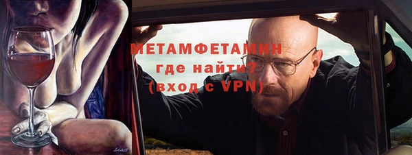 spice Белоозёрский