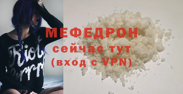 spice Белоозёрский