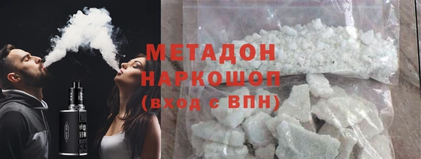 spice Белоозёрский