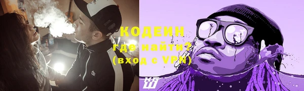 spice Белоозёрский