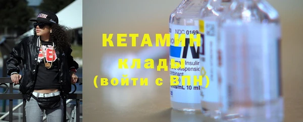 mix Белокуриха
