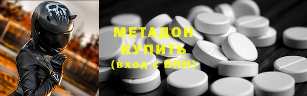 mix Белокуриха