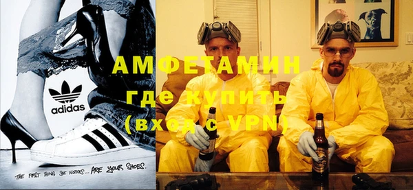 mix Белокуриха