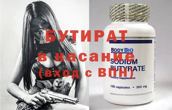 СК Беломорск