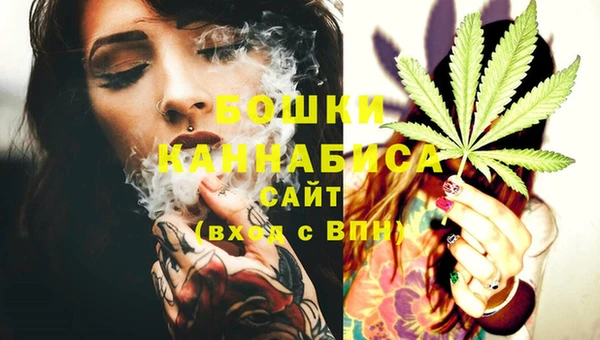 spice Белоозёрский