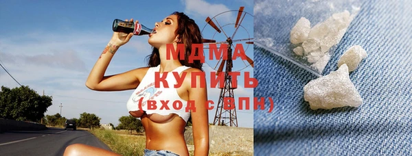 СК Беломорск