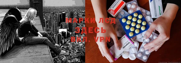 mix Белокуриха