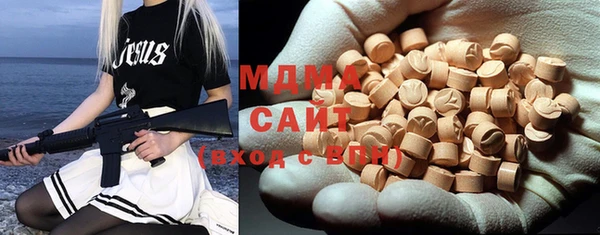 spice Белоозёрский
