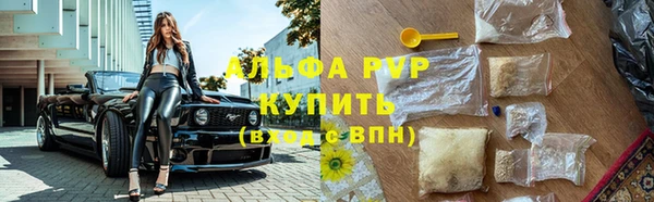 mix Белокуриха