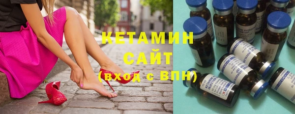 mix Белокуриха